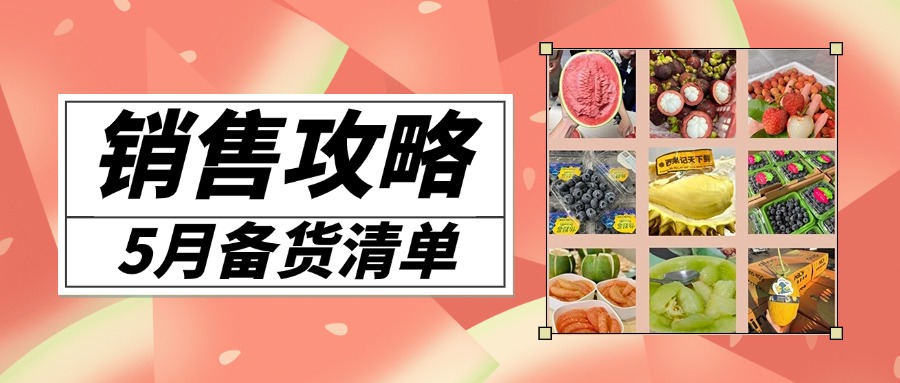 预览图
